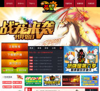 ��ϣ��OL���ٷ���վseal.kunlun.com