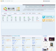 ��Q��tuiq.net