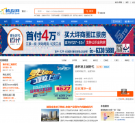 ����¥����cq.loupan.com