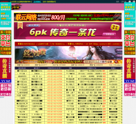 ������̳y1995.com