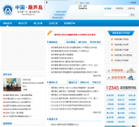 �й���«�������Ż���վhld.gov.cn