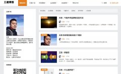 ��ͨ����ufoer.com