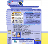 ���������netzuan.com