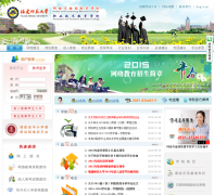 ����ʦ����ѧ�������������ѧԺfjtu.com.cn