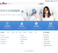 �ٶ��û���������help.baidu.com