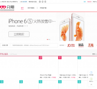 ���˷���fenqi.renren.com