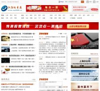 �Ϻ�֤ȯͨwww.zqt888.cn