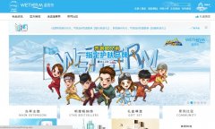�±�Ȫwetherm.com