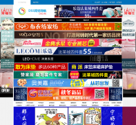 DSS��������dss.hk