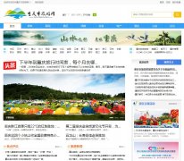 ������������www.cqslyw.com