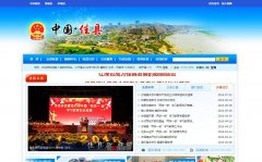 ��������������www.sxjiaxian.gov.cn