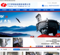 ���ƹɷ�www.yifeigufen.com