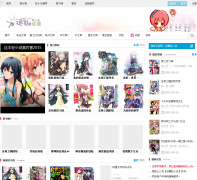 �Ժ����� yidm.com