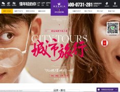 �������ǻ�ɴ��Ӱwww.bosmia.com