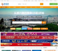 �����巿��Ƶ��house.fqlook.cn