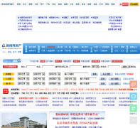 �ൺ������Ϣ�Ż�house.qingdaonews.com