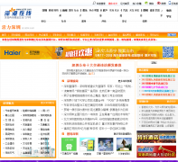 �����������Ƶ��sz.szhk.com