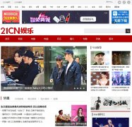 21CN����et.21cn.com