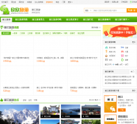 ��������������lijiang.cncn.com