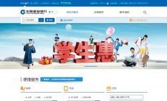 �й���������������life.ccb.com