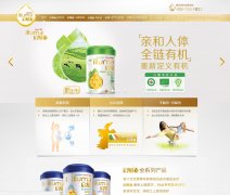 �����̷�www.illuminate.com.cn