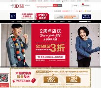 ����Gap�ٷ��콢��gap.jd.com
