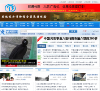 ��������luan163.com