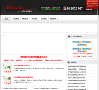 001�������ٱ���shly001.com