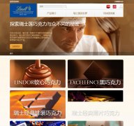 ��ʿ������www.lindt.cn