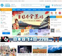 ��������citsdlgh.com