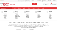 ����Nike�Ϳ�ר����nikekids.jd.com