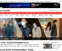 �������app.ent.ifeng.com