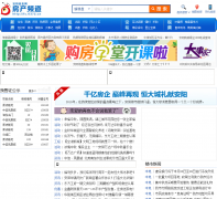 ����������fc.0372.cn