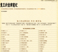 ������yuezhiyi.com