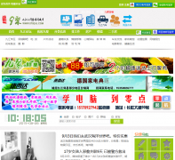 �Ž��ž���0792ju.com