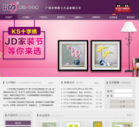 KSʮ����ٷ���վarthobby.com.cn