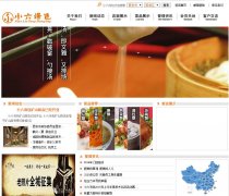 С������www.x6tb.com