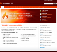 CodeIgniter�й�www.codeigniter.org.cn