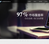 �첩�ƾ�pobo.net.cn