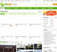 �Ͼ�����������nanjing.cncn.com