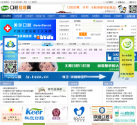 ��ǻ��Ƹ��kqzp.cn