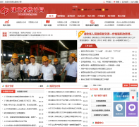 ����ʡͳ�ƾ�stats-hb.gov.cn