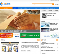 ����Ϳ����coatu.com