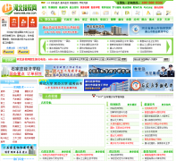 �ӱ���У��hebjxw.com