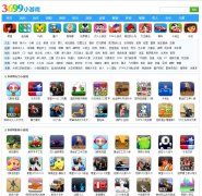 3699С��Ϸ3699.co