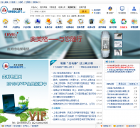 ���������� goodlift.net