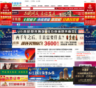 ������Ϣ��221700.com