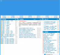 ��̨��ɽѧԺnanshan.edu.cn