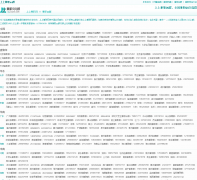 ��ְqqȺqq.ssjzw.com