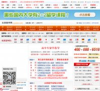 ��·������ѧ��cg.yuloo.com